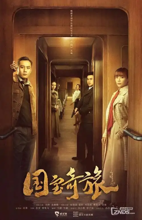 重生之我在古代开饭馆短剧omofun动漫官网