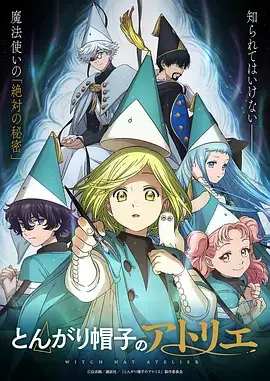 深海图书馆漫画原作omofun动漫官网
