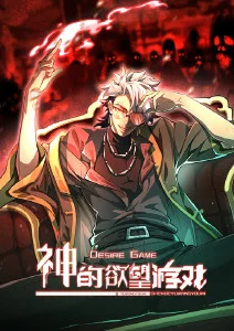 夜市灯笼奇幻温情漫画omofun动漫官网
